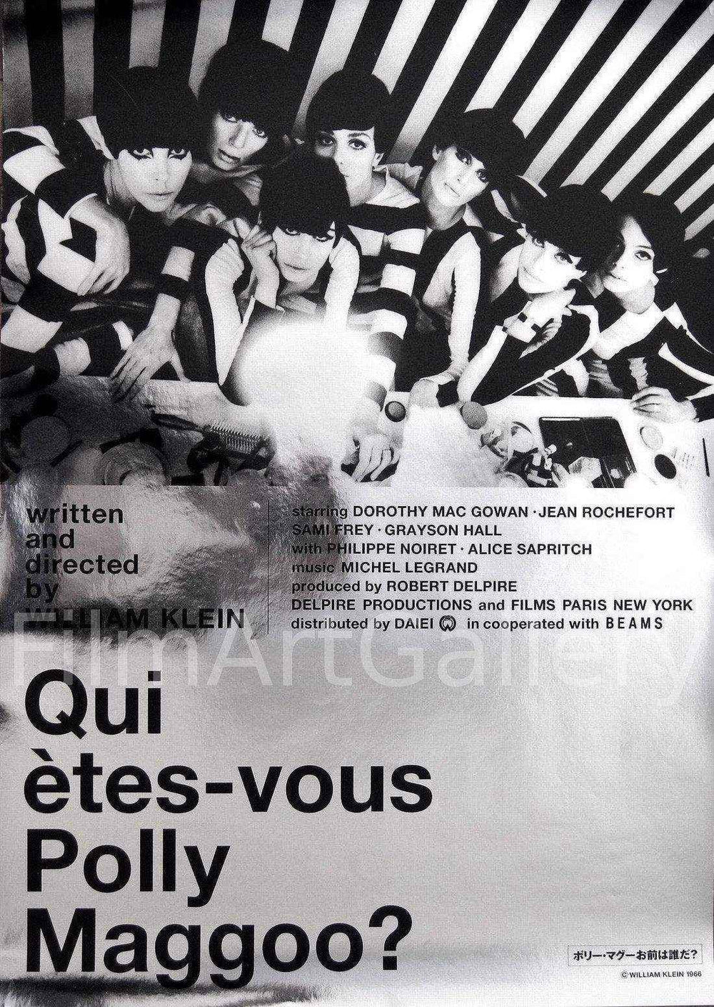 Who Are You, Polly Maggoo? (Qui Etes-Vous, Polly Maggoo) Original Vintage Movie Poster