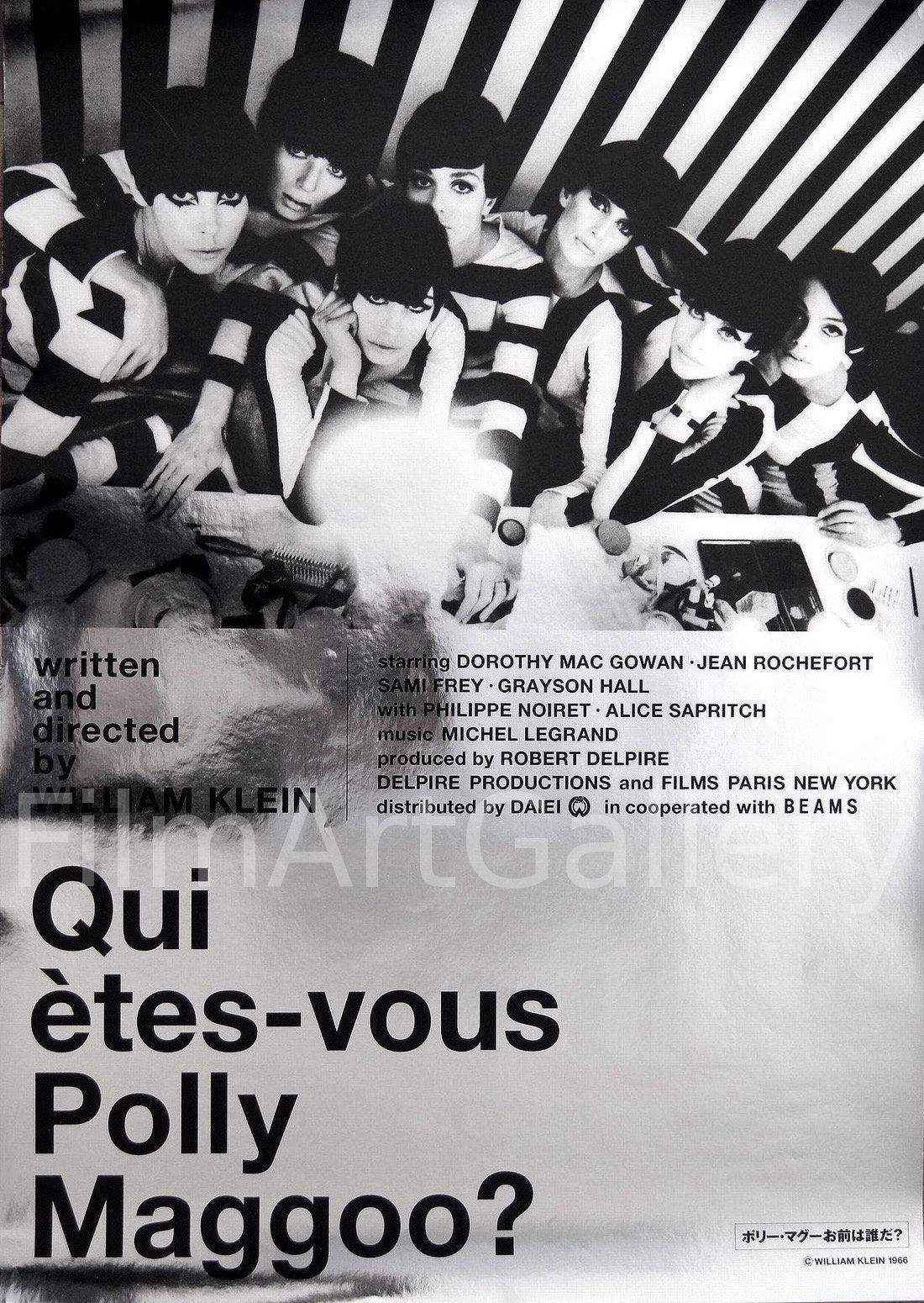 Who Are You, Polly Maggoo? (Qui Etes-Vous, Polly Maggoo) Original Vintage Movie Poster