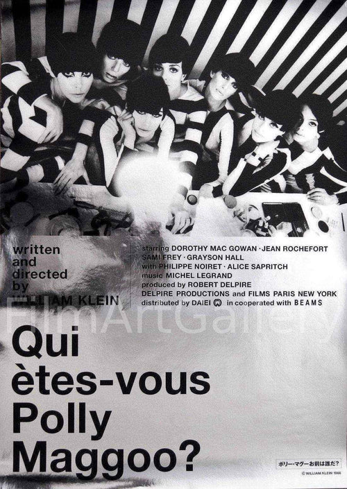 Who Are You, Polly Maggoo? (Qui Etes-Vous, Polly Maggoo) Original Vintage Movie Poster