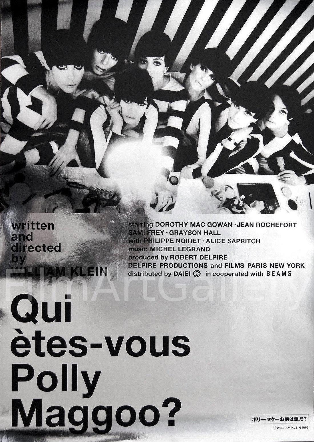 Who Are You, Polly Maggoo? (Qui Etes-Vous, Polly Maggoo) Original Vintage Movie Poster