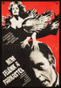 Who's Afraid of Virginia Woolf 15.5x22 Original Vintage Movie Poster