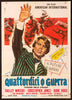 Wild in the Streets Italian 2 foglio (39x55) Original Vintage Movie Poster