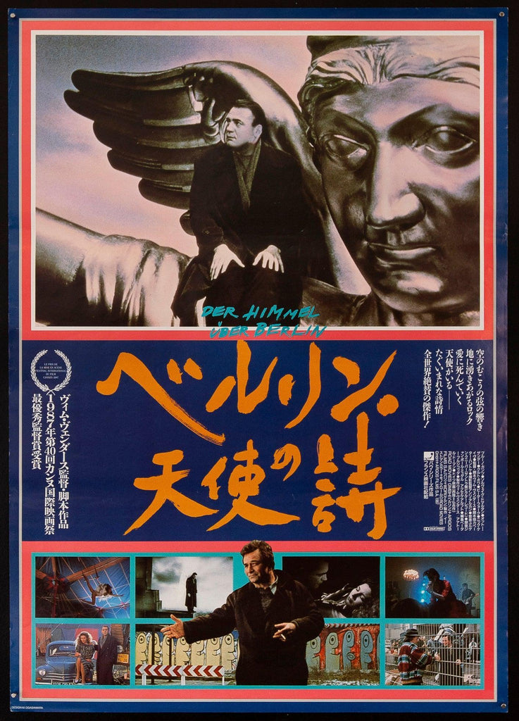 Wings of Desire Original Vintage Movie Poster
