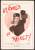 Women in Revolt Original Vintage Movie Poster