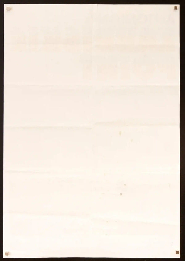 Zabriskie Point Original Vintage Movie Poster