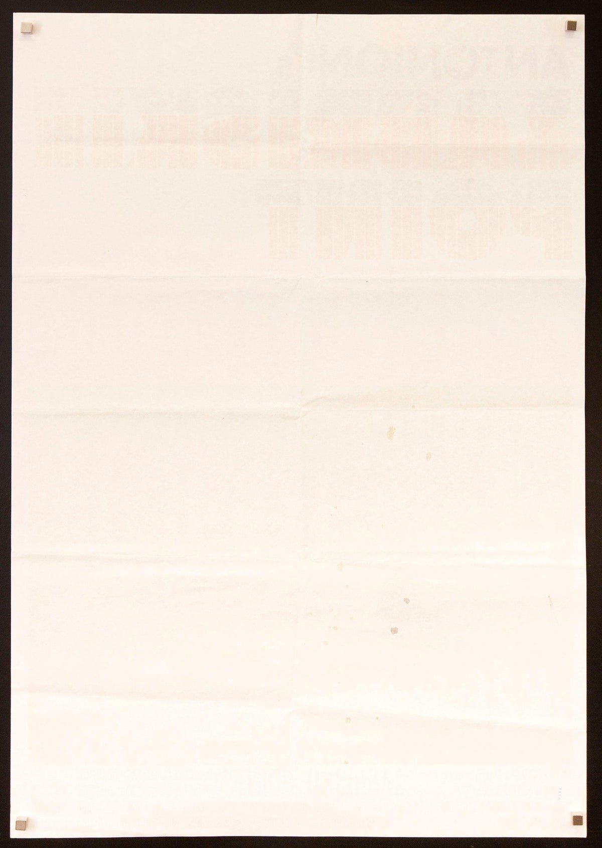 Zabriskie Point Original Vintage Movie Poster