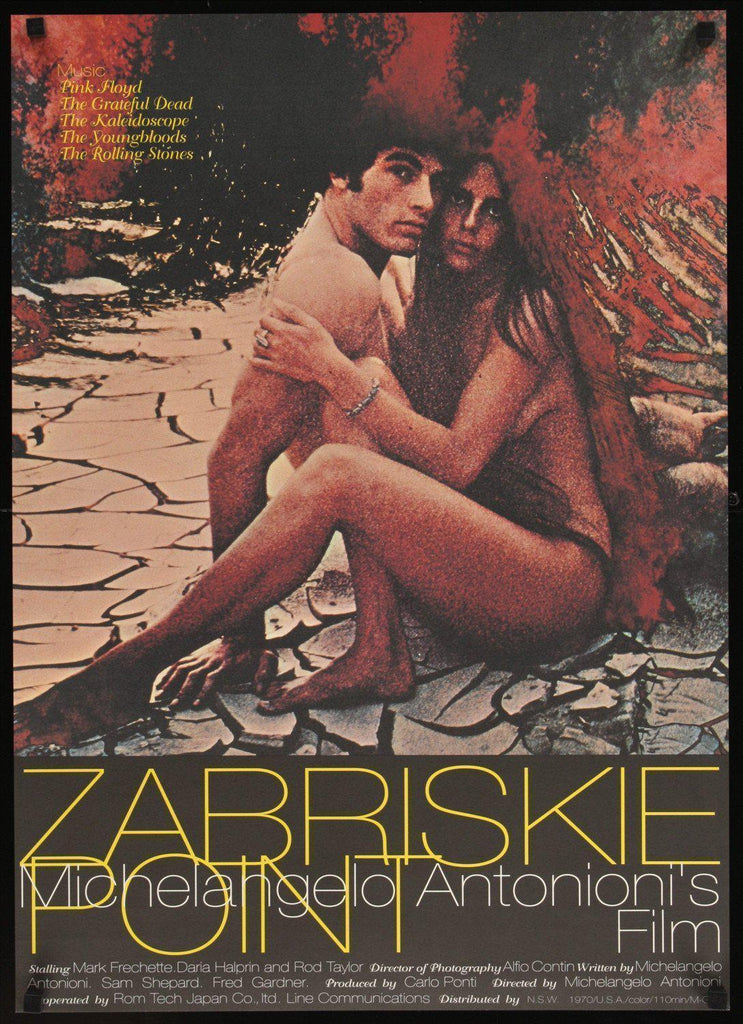 Zabriskie Point Original Vintage Movie Poster