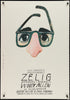 Zelig Original Vintage Movie Poster