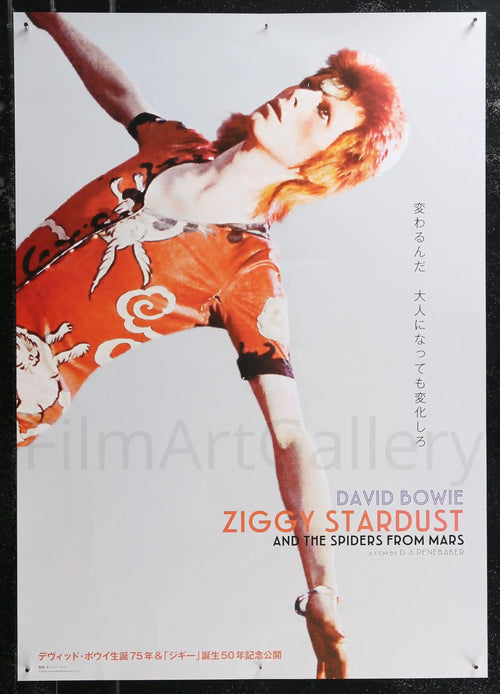 Ziggy Stardust and the Spiders From Mars Original Vintage Movie Poster