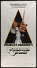 A Clockwork Orange 3 Sheet (41x81) Original Vintage Movie Poster