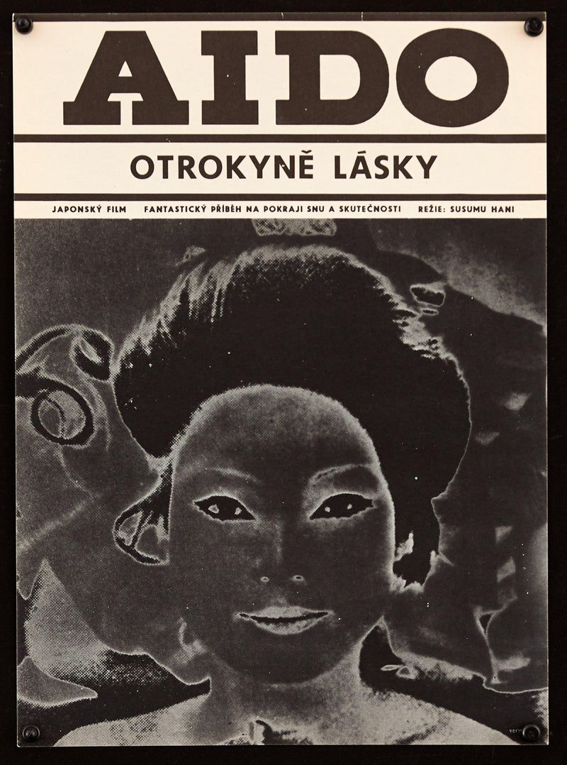 Aido Slave of Love Czech mini (11x16) Original Vintage Movie Poster