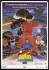 Akira 21x31 Original Vintage Movie Poster