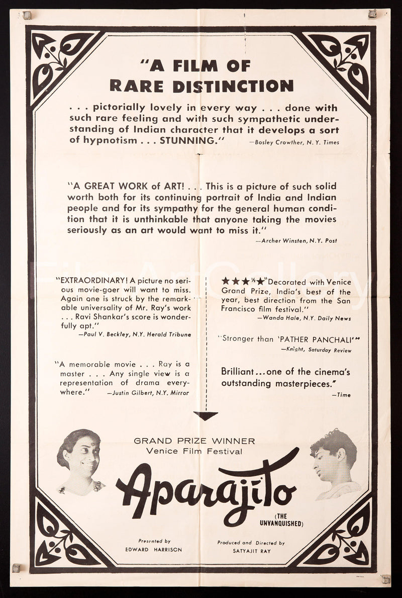 Aparajito (The Unvanquished) 1 Sheet (27x41) Original Vintage Movie Poster