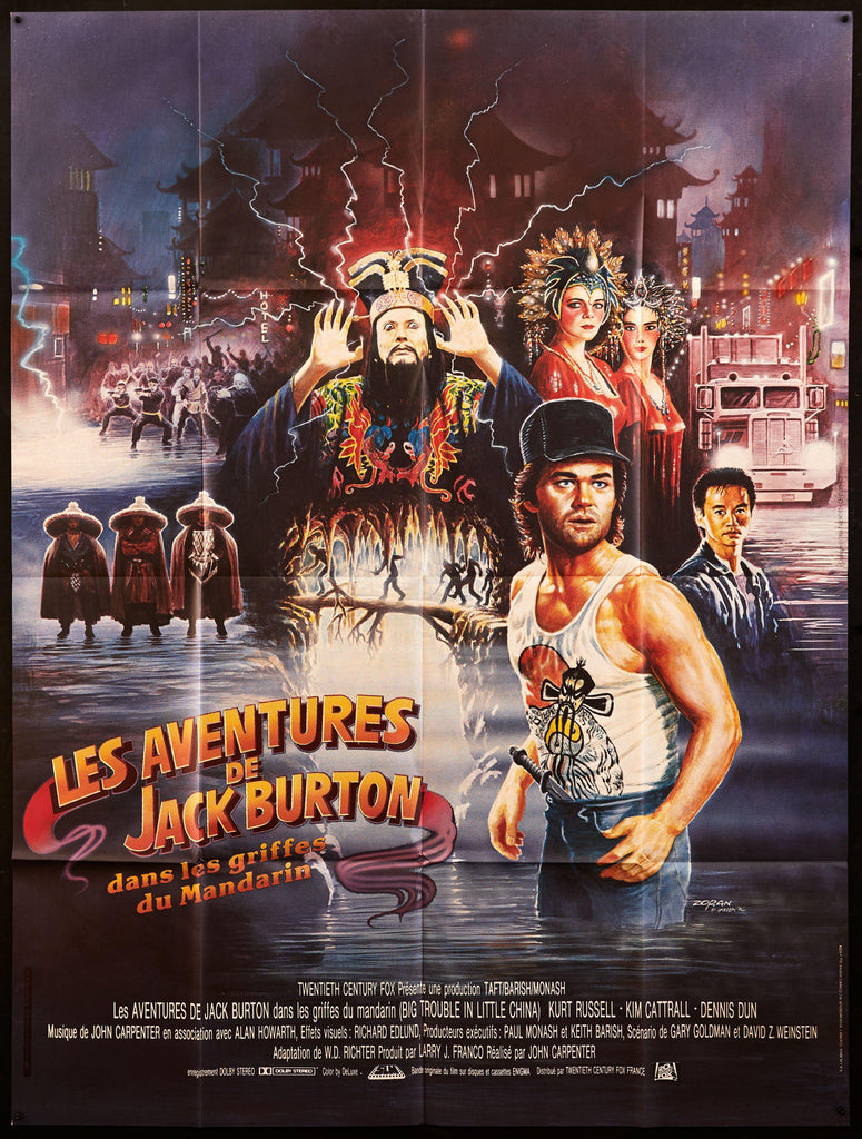 Big Trouble In Little China French 1 Panel (47x63) Original Vintage Movie Poster