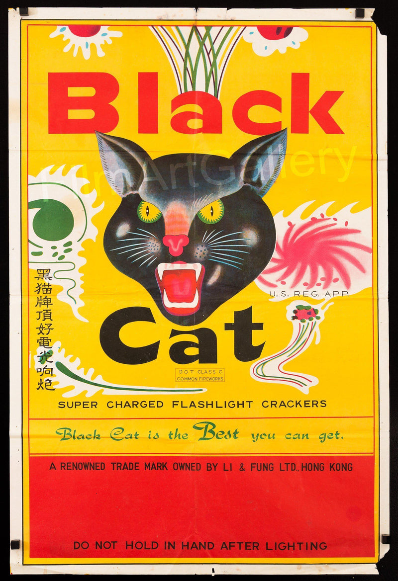 Black Cat Firecrackers 25x35 Original Vintage Movie Poster