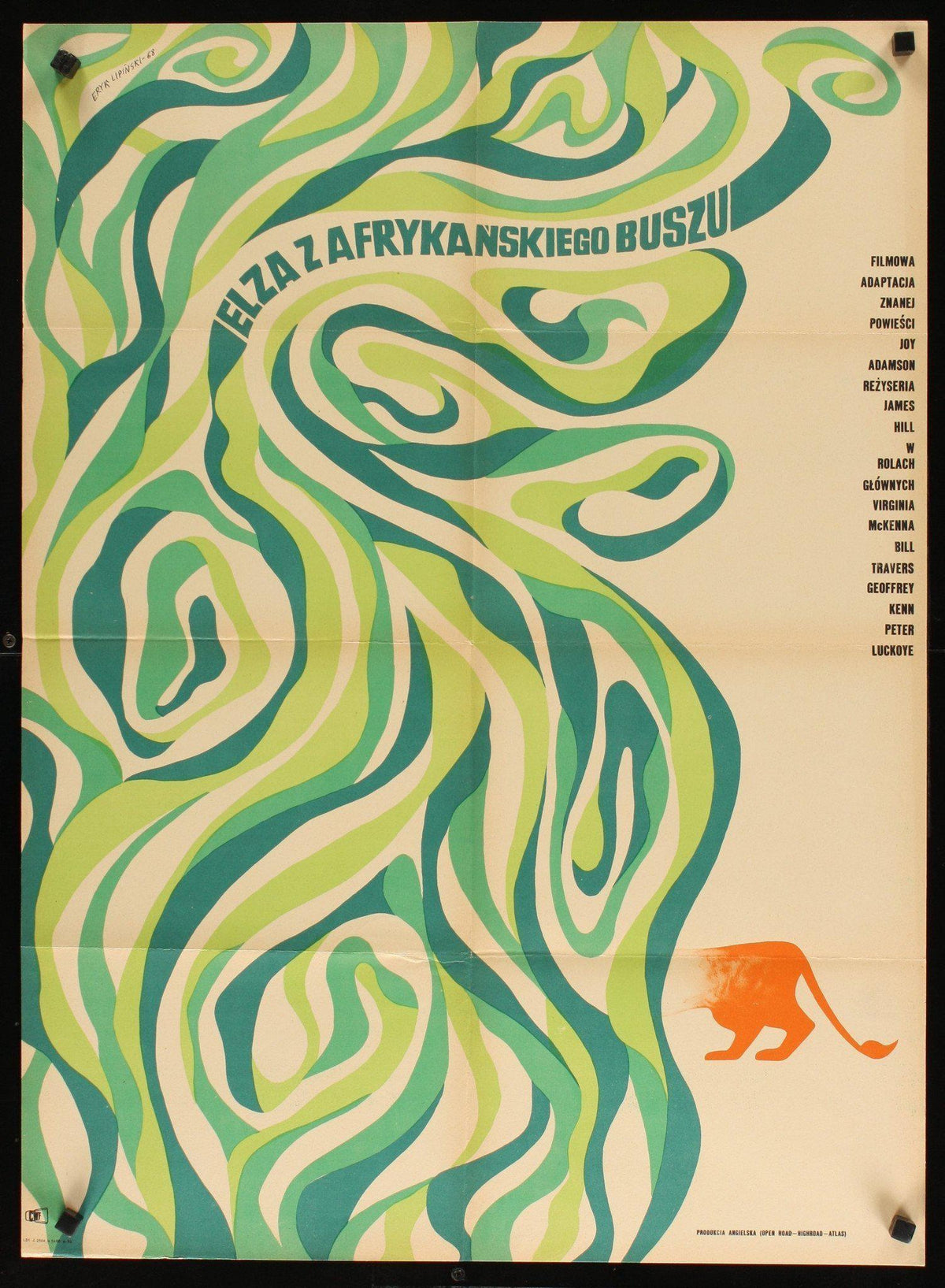Born Free Polish A1 (23x33) Original Vintage Movie Poster