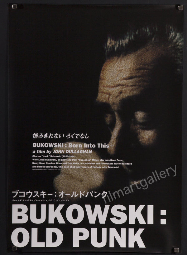 Bukowski: BORN INTO THIS Original Motion Picture Soundtrack
