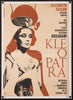Cleopatra (Kleopatra) Polish A1 (23x33) Original Vintage Movie Poster