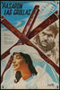 Cranes Are Flying 31x46 Original Vintage Movie Poster