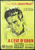 East of Eden French Small (23x32) Original Vintage Movie Poster