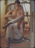 Emmanuelle Japanese 1 panel (20x29) Original Vintage Movie Poster