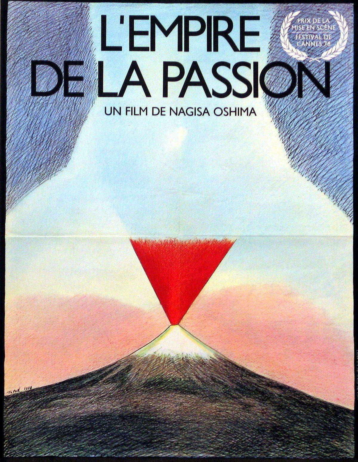 Empire of Passion French small (23x32) Original Vintage Movie Poster