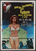 Fathom Italian 4 foglio (55x78) Original Vintage Movie Poster