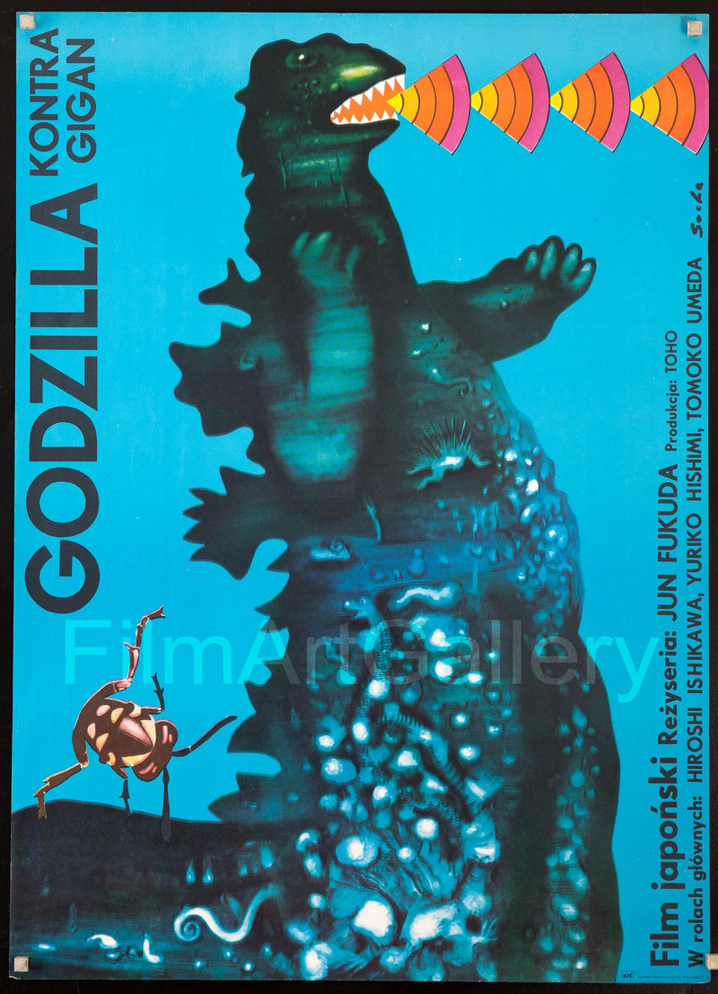 Godzilla On Monster Island Polish B1 (26x38) Original Vintage Movie Poster