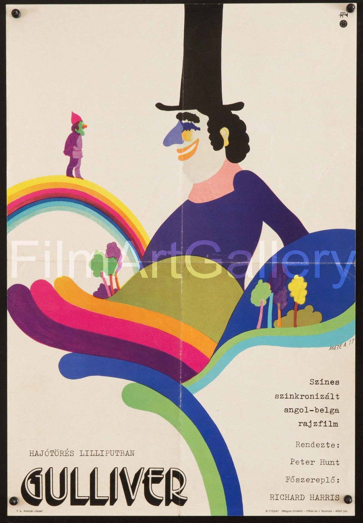 Gulliver&#39;s Travels 15x22 Original Vintage Movie Poster