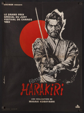 Harakiri Movie Poster 1963 French small (23x32)