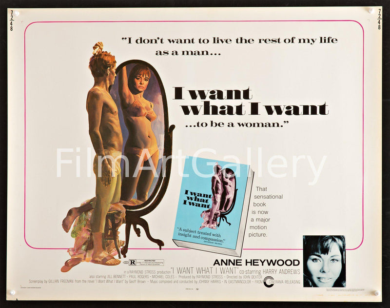 I Want What I Want Half sheet (22x28) Original Vintage Movie Poster