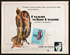 I Want What I Want Half sheet (22x28) Original Vintage Movie Poster