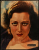 Joan Crawford 22x28 Original Vintage Movie Poster