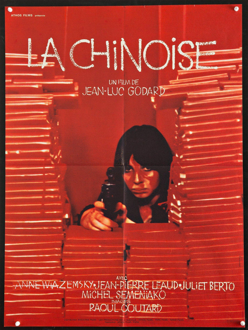 La Chinoise French small (23x32) Original Vintage Movie Poster