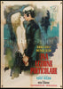 La Lecon Particuliere (Tender Moment) Italian 2 Foglio (39x55) Original Vintage Movie Poster