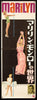 Marilyn Japanese 2 Panel (20x57) Original Vintage Movie Poster