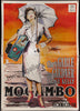 Mogambo Italian 4 foglio (55x78) Original Vintage Movie Poster