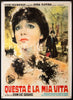 My Life to Live (Vivre Sa Vie) Italian 2 Foglio (39x55) Original Vintage Movie Poster