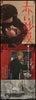Red Desert (Deserto Rosso) Japanese 2 panel (20x57) Original Vintage Movie Poster