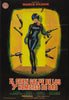Seven Golden Men Strike Again 1 Sheet (27x41) Original Vintage Movie Poster