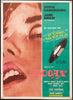 Slogan 1 Sheet (27x41) Original Vintage Movie Poster