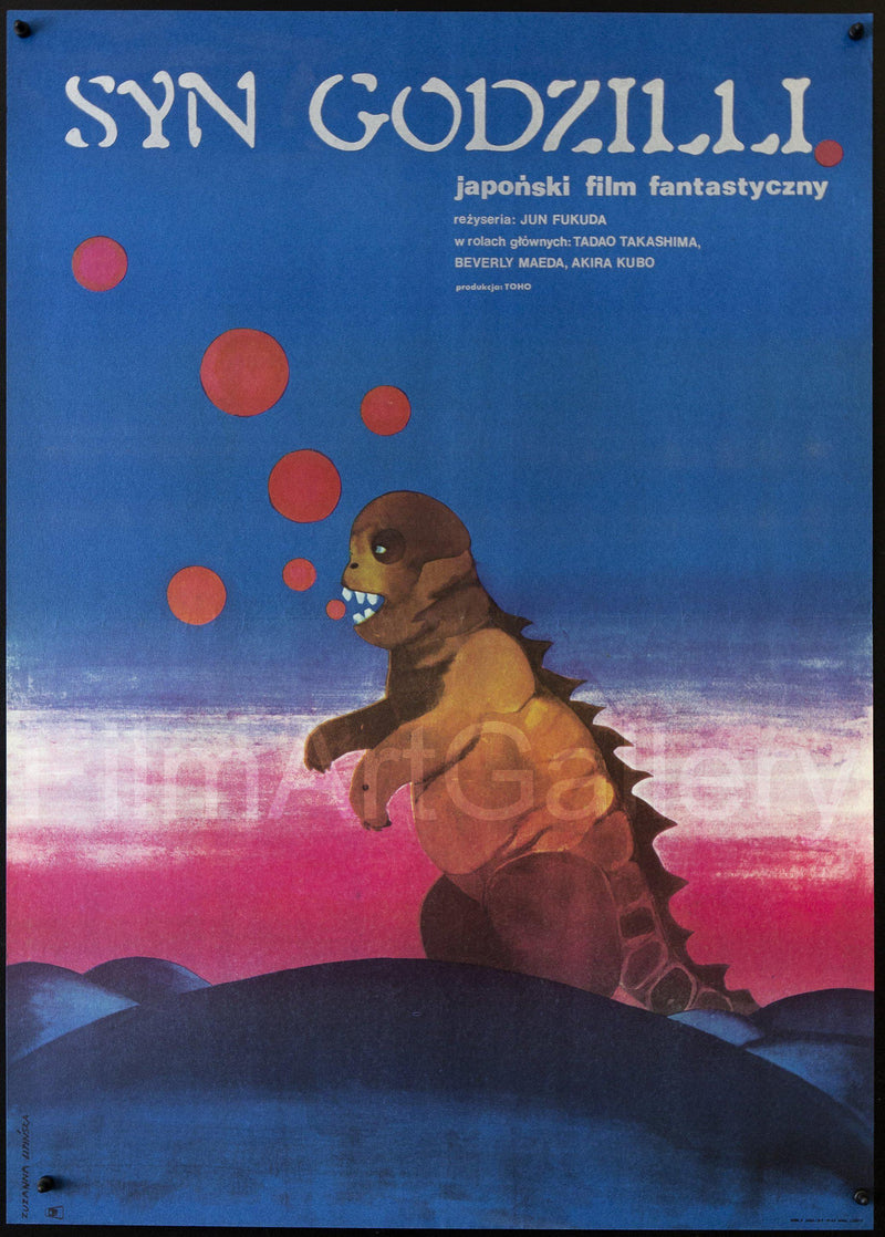 Son of Godzilla Polish A1 (23x33) Original Vintage Movie Poster