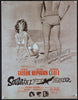 Suddenly, Last Summer French small (23x32) Original Vintage Movie Poster