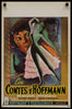Tales of Hoffmann Belgian (14x22) Original Vintage Movie Poster