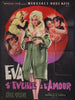 That Kind of Girl (Eva S'Eveille A L'Amour) French 1 panel (47x63) Original Vintage Movie Poster