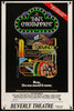 That's Entertainment 1 Sheet (27x41) Original Vintage Movie Poster