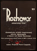 The Conversation Czech A1 (23x33) Original Vintage Movie Poster