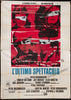 The Last Picture Show Italian 4 foglio (55x78) Original Vintage Movie Poster