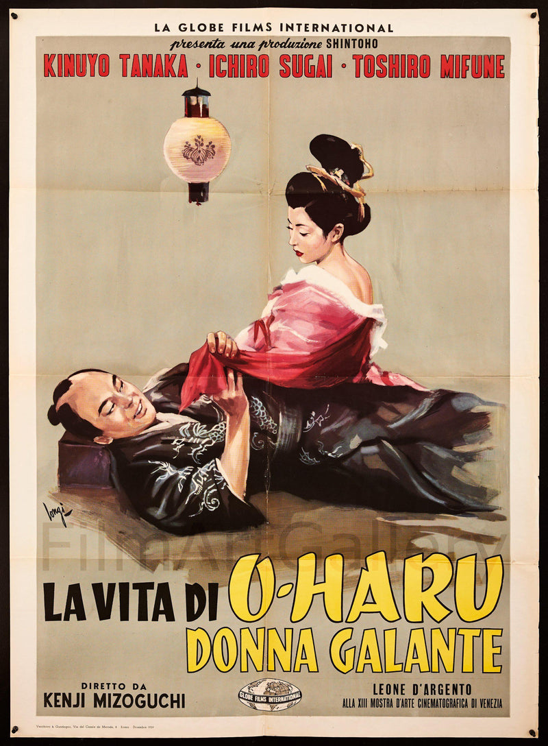 The Life of Oharu Italian 2 Foglio (39x55) Original Vintage Movie Poster