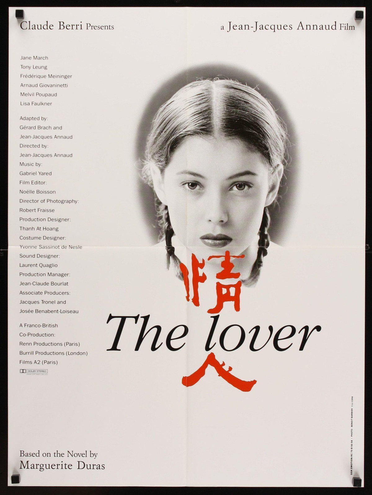 The Lover (L&#39;Amant) French small (23x32) Original Vintage Movie Poster